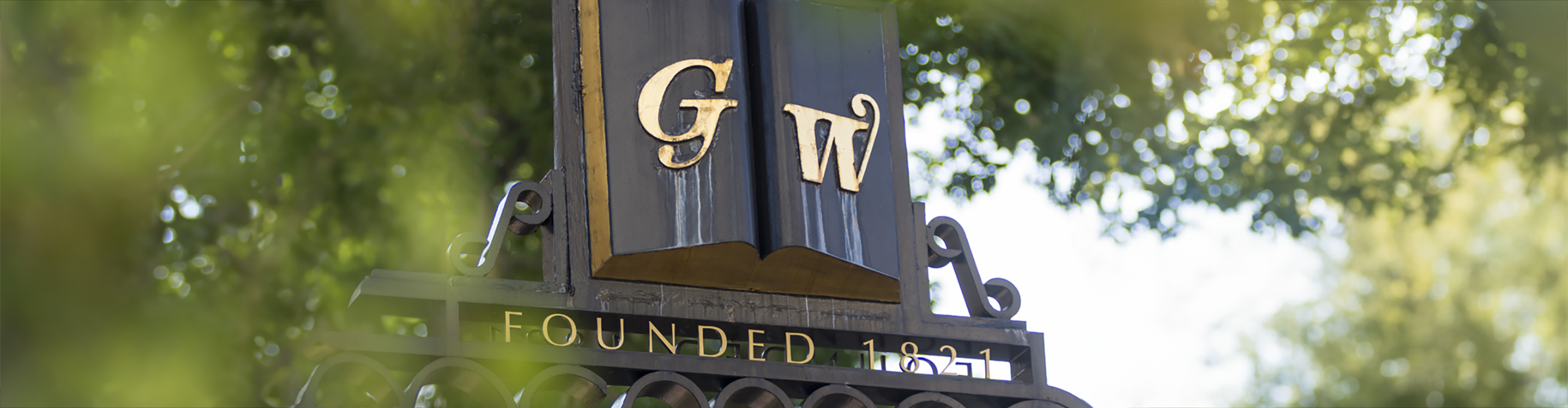 GW Trustees Gate